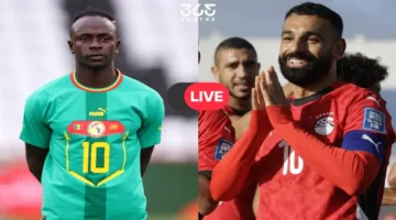 مواجهة قوية.. بث مجاني لمباراة مصر والسنغال في كأس أمم إفريقيا